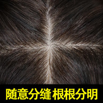 Head hair replacement female wig Short real hair fluffy invisible incognito cover hair rare patch cover white hair wig