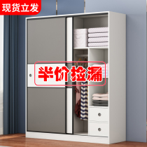 Sliding door wardrobe home bedroom simple modern solid wood lockers childrens wardrobe for small apartment rental room