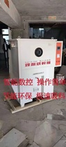 YJJ-A-100 200 flux dryer drying oven electric welding rod oven melting spray cloth mold welding rod oven oven