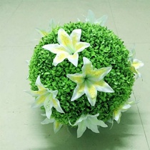 Spring and summer green grass ball decoration mall atrium car 4S shop patio window beauty Chen pendant simulation lily grass ball