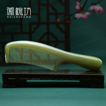 Real horn comb female comb hair comb Lady special long hair large durable and not easy to break natural yak horn comb