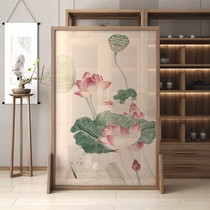 Lotus solid wood screen new Chinese style entrance bedroom tea room into the house to block the seat screen