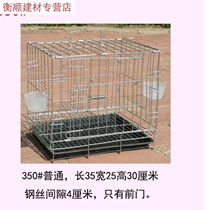 Pigeon cage home matching breeding full set of cage stainless steel color large White Pigeon Pigeon iron folding bird cage pigeon
