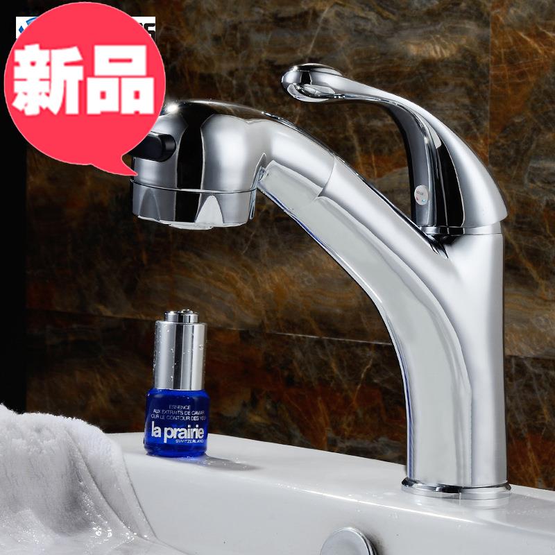 All copper pull-out type i basin faucet Hot and cold wash basin Hand wash basin faucet can lift and wash hair telescopic pig tail