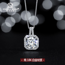 Method Sonya 18K platinum imports Mozambique diamond necklace pendant 2 Karat choker Au750 wedding necklace
