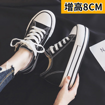 South Korea inside 8cm canvas shoes women 2021 spring new wild trendy shoes thick-soled muffin board shoes
