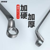 High neck Qinghai Lake multi-use plum wrench double-head glasses dual-purpose eye board hand tool Board 17 a 19
