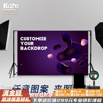 Photo photography background cloth live broadcast net red anchor logo Wall cloth tremble sound short video background figure 3d stereo customization