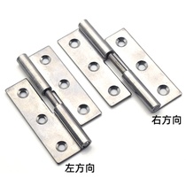 Thickened 304 stainless steel hinge 1 5 inch 2 inch 3 inch release hinge detachable hinge folding flat hinge
