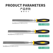 Assorted steel file set metal fitter polishing tool small contup knife triangle file mini shaping knife Woodworking