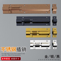 Stainless steel bolt door buckle lock dormitory wooden door anti-theft bolt toilet open black old-fashioned small plug