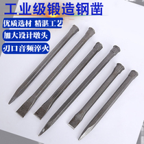 Zhanzi chisel flat head woodworking chisel old goods hand chisel large head chisel sharp chisel flat chisel