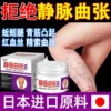 Товары от 月识堂旗舰店
