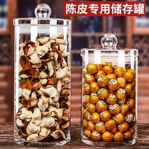 Large-capacity glass sealed cans special tea tangerine peel small green orange moisture-proof storage tank storage container display bottle