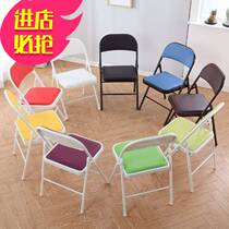 Folding chair Home leaning back chair Dormitory Computer Chair Modern Minima Dining Chair Training Session Office Chair Children Chairs