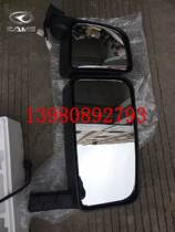 Valin heavy truck Star Kaima H9 Hanma H6 tractor reversing mirror rearview mirror assembly Electric manual