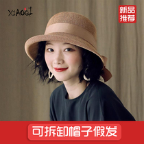 Spring and summer Detachable hat with wig One piece Fashion short hair Short curly hair women Bucket hat Visor Hat Fisherman Hat