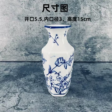 中国 青釉 青瓷 花瓶 瓶 青磁 花器 瓷器 花 无盖青花瓷罐-无盖青花瓷罐促销价格、无盖青花瓷罐品牌- 淘宝