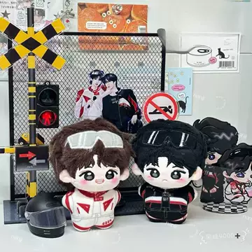 时代少年团刘耀文公仔-时代少年团刘耀文公仔促销价格、时代少年团