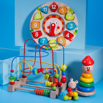 Beaded toys 6-12 months Educational children 1-3 years old boys Large wooden baby girls Beaded toys