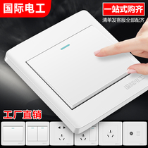 International electrician 86 concealed wall switch socket household elegant white one-open double-control Single-open with five-hole panel