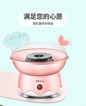 Jinzheng cotton candy machine for childrens home fully automatic cotton candy machine handmade mini fancy colored sand sugar