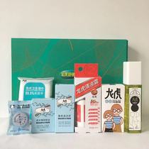  Dragon and tiger set to send cooling cream mint essential oil toilet water company employees summer prevention and cooling supplies units send benefits