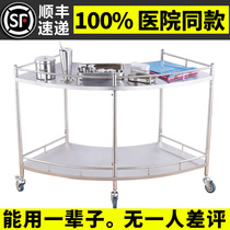 Fan-shaped trolley Medical stainless steel treatment cart Disposal table Oral dental implant curved operating room instrument cart