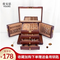 Solid wood jewelry box European high-grade lock advanced multi-functional large capacity multi-layer storage jewelry box Wedding earrings