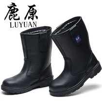 Boots-Labor Shoes Ladle Head Cylinder Safe Oil-Resistant Acid-Base Abrasion-Proof Anti-Puncture Work Boots High Help