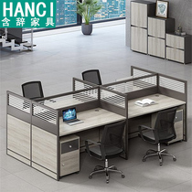 Office desk office Card Holder staff table screen station staff office table and chair combination 4 6 double