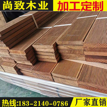  Indonesia pineapple grid anti-corrosion wood imported floor Outdoor solid wood material Cylindrical ancient garden courtyard promenade plank road