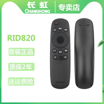Original Changhong TV remote control RID820 LED32C2000 LED32D7200