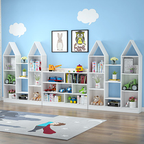 Childrens bookshelf picture book rack kindergarten floor multi-layer toy storage cabinet household simple student small house bookcase