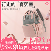 Nibei mommy bag 2021 new summer mother and baby large capacity ultra-light backpack out shoulder schoolbag mother bag