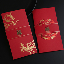 Wedding invitations luxury high-end Chinese wedding custom Chinese style invitation hot stamping custom wedding banquet high-end creative