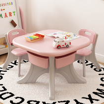 Childrens table toddler toy table and chair set home eating baby table puzzle early education learning writing table