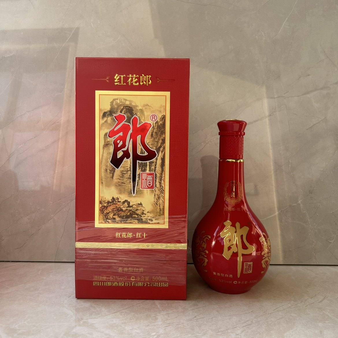 红花郎10年-红花郎10年促销价格、红花郎10年品牌- 淘宝