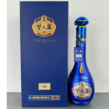 中国高級白酒 夢之藍 M3 水晶版 500ml 52% 梦之蓝m3-梦之蓝m3促销价格