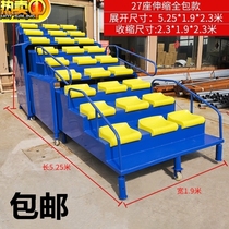 The stands the stadium the time table the six retractable coach seats the movable track and field.