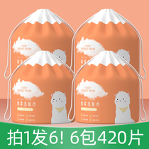 August snow wash towel disposable cotton soft towel optional thickening face wash face cleanser towel roll flagship store