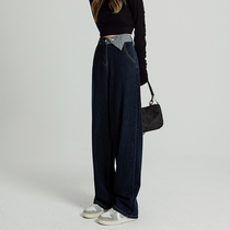Dark blue high-waisted wide-legged jeans womens spring and autumn 2021 New straight loose niche design sense mop pants
