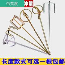 304 stainless steel flying machine drill gray Rod Putty powder mixer electric mixing rod head screw mixing rod