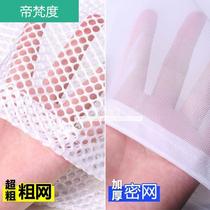 Washing machine special sweater washing bag Protective bag dry dewatering net pocket Clothes protective cover Socks washing bag machine