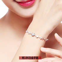 Fasania Pure 18K white gold Mosan diamond bracelet Heart set diamond bracelet wedding female au750 holiday gift