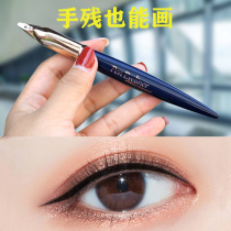 Li Jiaqi recommends no dizziness long-lasting waterproof and sweat-proof makeup exquisite smooth eyeliner beginner pen