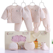 Newborn 0-3 month clothing cotton thermal underwear just out newborn baby gift box set for men and women baby supplies