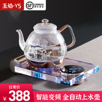 Fully automatic water and electricity kettle household bottom kettle heat preservation integrated tea special kung fu tea set glass