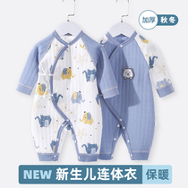 Baby Spring Dress Monk Served Newborn Baby Boy Conjoined Clothes Autumn Winter Clip Cotton Baby Khau Pure Cotton Warm Clothes