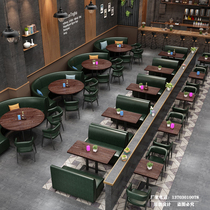 Milk tea shop table and chair combination retro clear bar dessert barbecue hot pot western restaurant cafe against the wall card seat sofa